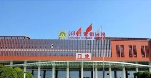 湘雅常德医院龙剑虹做手术咋样？40年经验，量身定制方案，带教青年医生口碑相传插图
