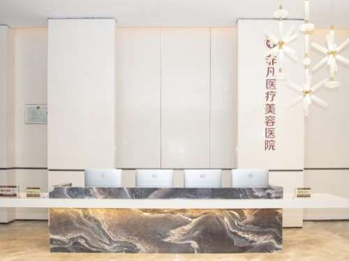 深圳非凡梅够明院长简介|做双眼皮技术怎么样?附案例分析插图1 深圳非凡梅够明院长简介|做双眼皮技术怎么样?附案例分析插图1