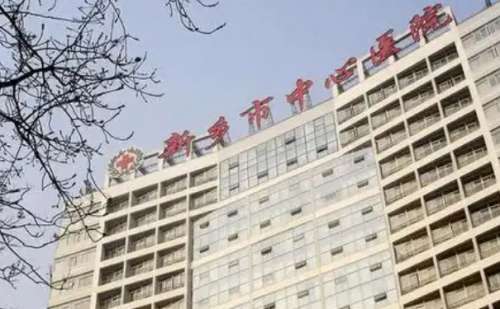新乡市中心医院卢晓燕激光美容祛斑收费多少?技术评价+术后90天案例插图