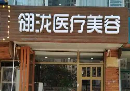 石家庄做鼻子一般多少钱?18000元起,热门医院大公开!插图4 石家庄做鼻子一般多少钱?18000元起,热门医院大公开!插图4