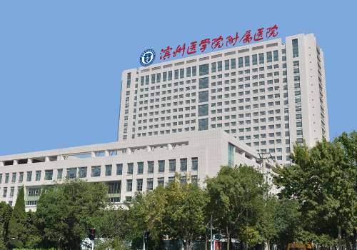 滨州医学院附属医院植发多少钱?9000元起!张国辉植发技术稳、性价比高插图2 滨州医学院附属医院植发多少钱?9000元起!张国辉植发技术稳、性价比高插图2