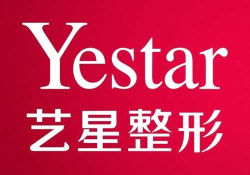 武汉假体隆胸哪家医院便宜？人民医院、五洲医院、亚韩整形等性价比高插图4
