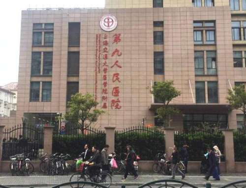 范新东团队做的手术好吗?医生详细资料展示+实操案例插图1 范新东团队做的手术好吗?医生详细资料展示+实操案例插图1