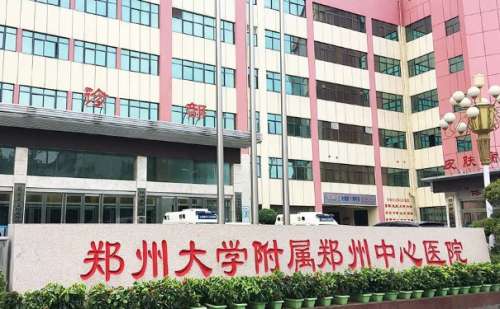 郑州大学附属郑州中心医院暴志国玻尿酸填充全脸收费标准?术后半年案例,费用低至1万5千元起插图 郑州大学附属郑州中心医院暴志国玻尿酸填充全脸收费标准?术后半年案例,费用低至1万5千元起插图