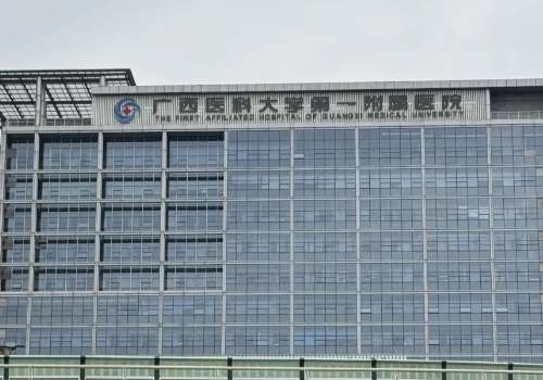 贵港人民医院植发多少钱?本地植发8k起、靠谱医院分析!插图3 贵港人民医院植发多少钱?本地植发8k起、靠谱医院分析!插图3