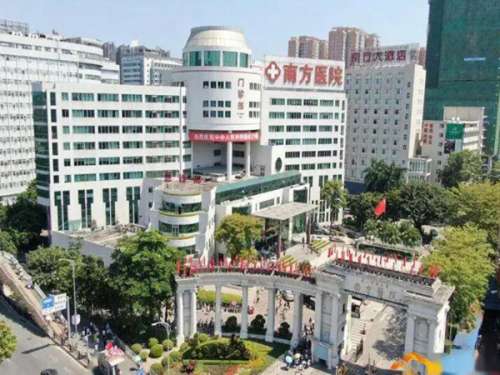 南方医院光子嫩肤价格多少?2026最新价目表+避坑指南,普通人也能看懂插图 南方医院光子嫩肤价格多少?2026最新价目表+避坑指南,普通人也能看懂插图