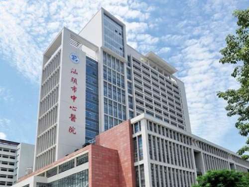 汕头陈殿伟联系方式|坐诊医院|擅长项目|收费标准插图1