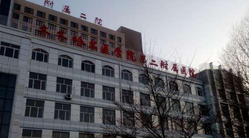 齐齐哈尔种植牙多少钱一颗？2026价格表新鲜出炉！插图2