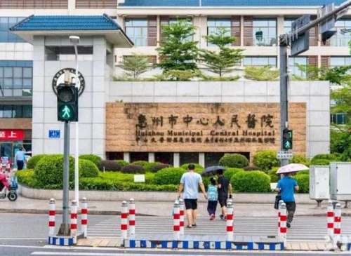 惠州市中心人民医院整形美容科祝文浩怎么样?医生信息介绍+案例分析插图1 惠州市中心人民医院整形美容科祝文浩怎么样?医生信息介绍+案例分析插图1