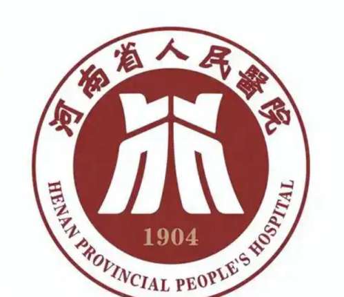 郑州脂肪隆胸手术价格怎么样?含人气医院详细介绍及项目价格表更新插图2 郑州脂肪隆胸手术价格怎么样?含人气医院详细介绍及项目价格表更新插图2