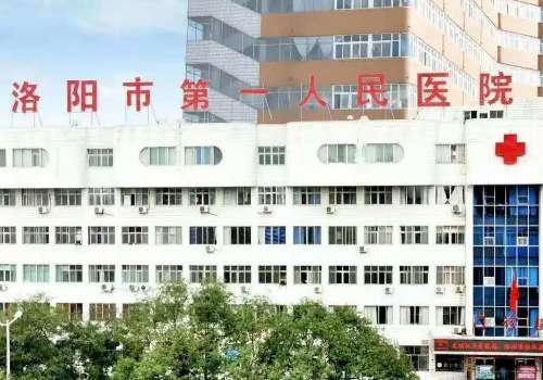 洛阳提眉手术需要多少钱?眼部抗衰重塑仅需2000元起,靠谱医院推荐插图4 洛阳提眉手术需要多少钱?眼部抗衰重塑仅需2000元起,靠谱医院推荐插图4