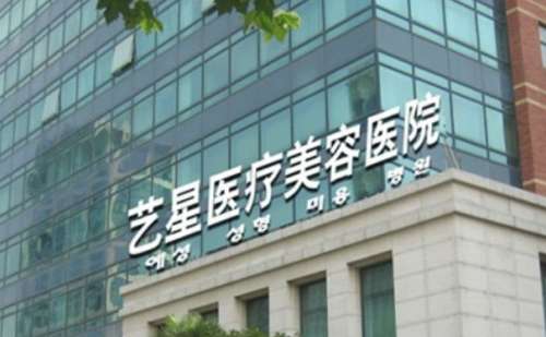 上海做M唇技术不错的医生:许鹏,王贝贝,赵伟等入榜插图2 上海做M唇技术不错的医生:许鹏,王贝贝,赵伟等入榜插图2