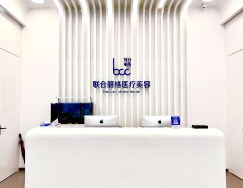 北京正颌医生柳春明口碑怎么样?医生介绍+凸嘴正颌案例插图1
