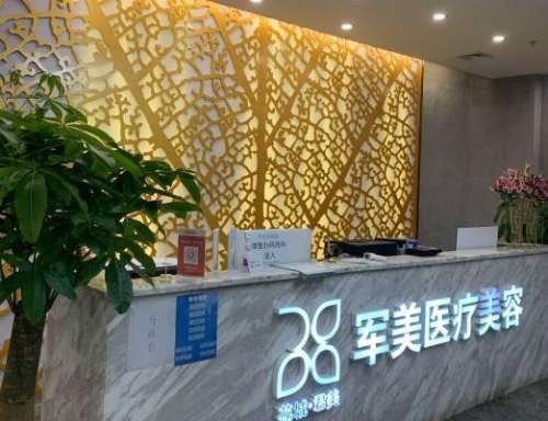 王世虎脂肪填充怎么样?医生技术点评+面部脂肪填充案例分析插图 王世虎脂肪填充怎么样?医生技术点评+面部脂肪填充案例分析插图