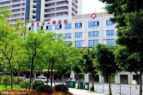 2026南方医科大学口腔医院价格贵吗?公平合理,医生分享插图 2026南方医科大学口腔医院价格贵吗?公平合理,医生分享插图