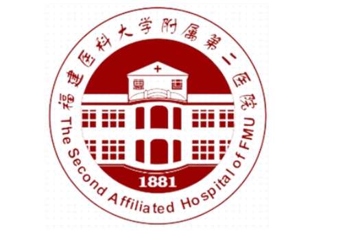 泉州植发哪家医院好？口碑\实力兼具，多家医院详情剖析_含2026价格表插图2