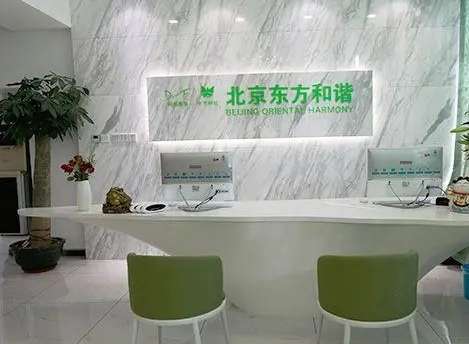 孙泽芳自体脂肪丰胸怎么样？技术医生实力经得起考验！价格超值！插图1
