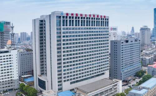 徐州医科大学附属医院张爱君去泪沟大概在6000元到15000元左右,案例盘点插图 徐州医科大学附属医院张爱君去泪沟大概在6000元到15000元左右,案例盘点插图