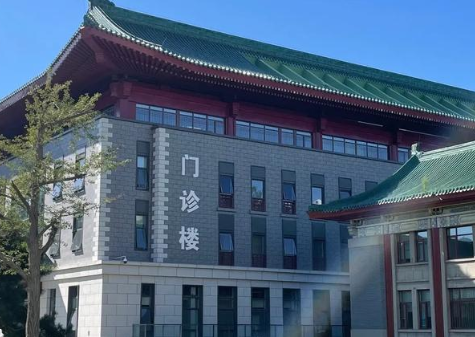 北京脂肪隆胸大概要多少钱:北京大学人民医院费用参考插图2 北京脂肪隆胸大概要多少钱:北京大学人民医院费用参考插图2