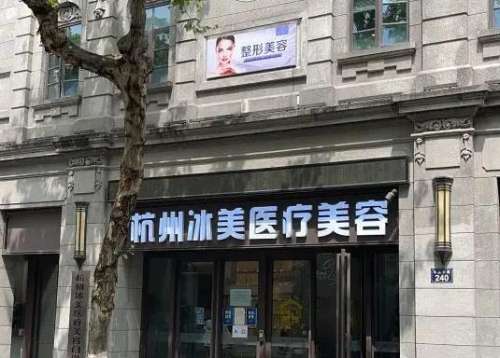 徐一波医生做双眼皮怎么样?多少钱?预约挂号方式、坐诊机构插图1 徐一波医生做双眼皮怎么样?多少钱?预约挂号方式、坐诊机构插图1