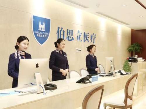 宋建星脂肪隆胸多少钱?怎么样?技术点评、个人简历、坐诊机构插图3 宋建星脂肪隆胸多少钱?怎么样?技术点评、个人简历、坐诊机构插图3