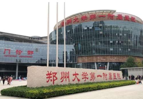 王琪影双眼皮案例，轻松打造明眸大眼插图