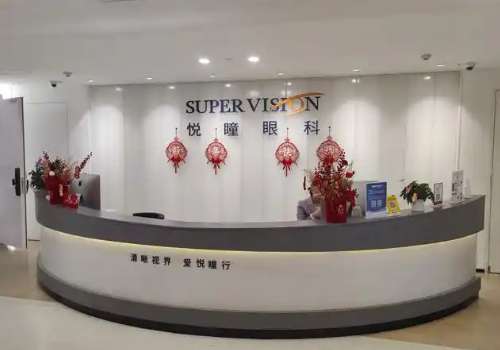 深圳近视矫正手术大概多少钱？哪家好？2026全飞秒价格1.5W起步！插图3