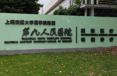 夏文政做整形手术咋样？擅长瘢痕整复、体表肿物切除，微创注射技术娴熟！插图2