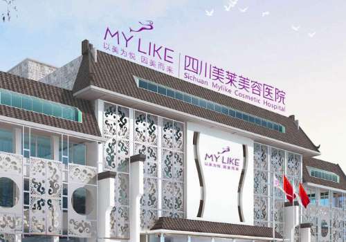 成都美莱隆胸多少钱?2万元起,隆胸技术与靠谱医生揭秘插图4 成都美莱隆胸多少钱?2万元起,隆胸技术与靠谱医生揭秘插图4