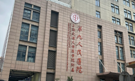 朱昌做整形手术咋样？擅长唇裂术后继发畸形矫正、面部年轻化，修复经验丰富！插图