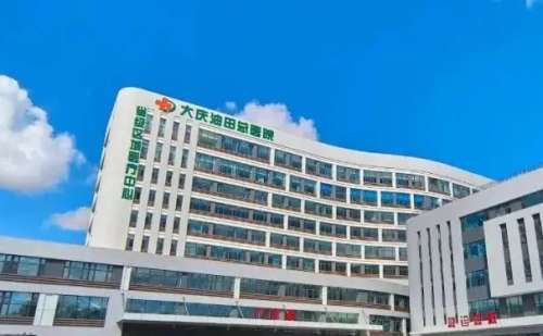大庆油田总医院王卫东鼻整形技术优点怎么样?案例反馈&报价低至1万元起插图 大庆油田总医院王卫东鼻整形技术优点怎么样?案例反馈&报价低至1万元起插图