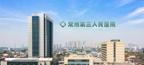 常州美容冠的费用多少?矫正价格表_排名前五医院测评插图1 常州美容冠的费用多少?矫正价格表_排名前五医院测评插图1