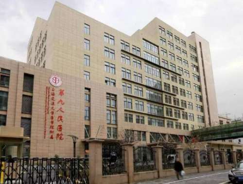 上海第九人民罗旭松怎么样?门诊时间、医生介绍、眼整形案例插图 上海第九人民罗旭松怎么样?门诊时间、医生介绍、眼整形案例插图