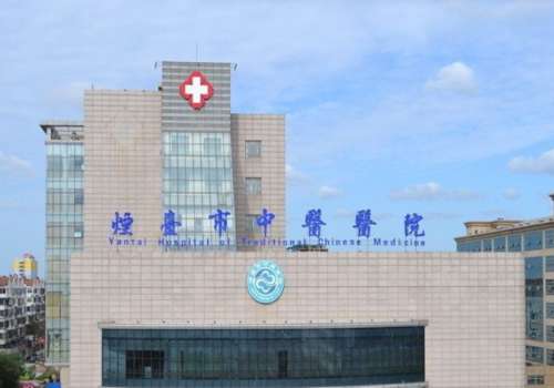 烟台打少女针多少钱?低至2.2w起;2026新版5家实力机构曝光插图3 烟台打少女针多少钱?低至2.2w起;2026新版5家实力机构曝光插图3