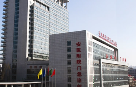 朱飞医生隆胸评价咋样？公立主任医师人气稳，网友反馈：学术扎实，操作规范！插图2