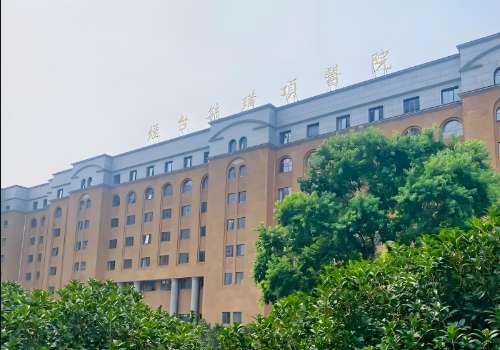烟台毓璜顶医院隆胸价格是多少?23000元左右起!假体、脂肪都很拿手!插图2 烟台毓璜顶医院隆胸价格是多少?23000元左右起!假体、脂肪都很拿手!插图2