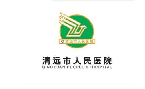 清远市人民医院刘丽忠玻尿酸去法令纹费用标准?技术优势+术后半年案例插图