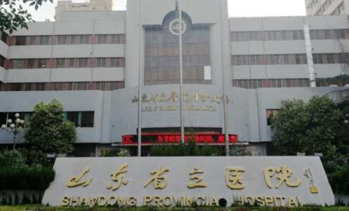 山东省立医院割双眼皮价格表单一览!附术前面诊小技巧!插图3 山东省立医院割双眼皮价格表单一览!附术前面诊小技巧!插图3