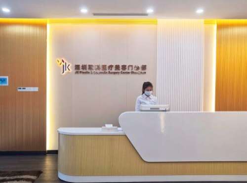 刘月更隆胸怎么样?报价高吗?假体隆胸案例分析插图1