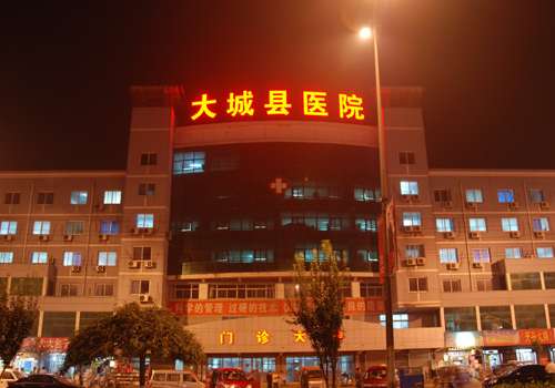 廊坊打童颜针多少钱？1.5w元起，3家公立医院大pk+技术优势插图3