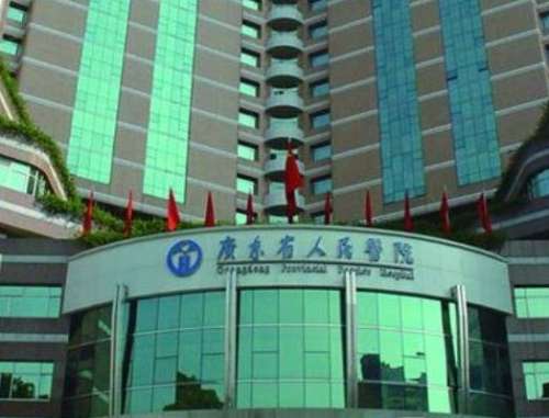 广州隆胸价格全景图:2025年从三甲医院到高端私立的价格区间,附代表医生价格参考。插图2 广州隆胸价格全景图:2025年从三甲医院到高端私立的价格区间,附代表医生价格参考。插图2