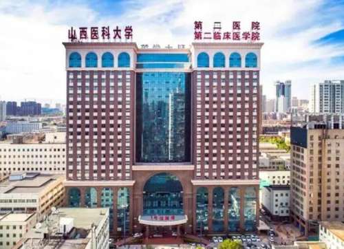 太原三甲整形医院去皱多少钱?2026收费标准更新!插图3 太原三甲整形医院去皱多少钱?2026收费标准更新!插图3