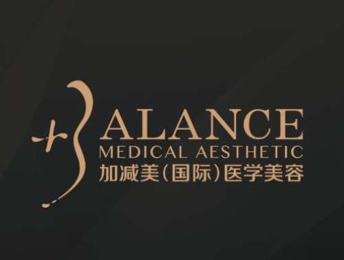 北京加减美做面部提升多少钱?基础价格1.68万起、V6小切口6万元起插图 北京加减美做面部提升多少钱?基础价格1.68万起、V6小切口6万元起插图