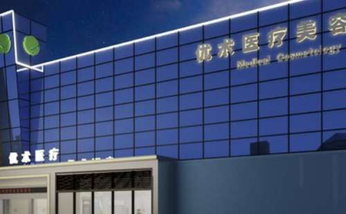 南昌长鼻矫正比较好的医生插图2