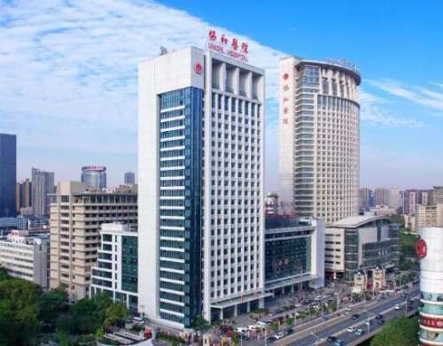 武汉协和孙家明开眼角怎么样啊?收费多少钱?附案例分析插图1