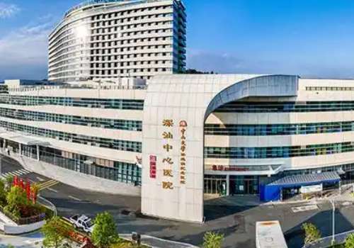 广州紧缩针多少钱一支哪里可以打?大概在4000元起;附人气医院插图3 广州紧缩针多少钱一支哪里可以打?大概在4000元起;附人气医院插图3