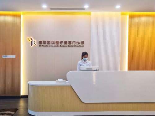 刘月更去军科几年了?整形技术怎么样?医生简介+眼综合案例分析插图1 刘月更去军科几年了?整形技术怎么样?医生简介+眼综合案例分析插图1