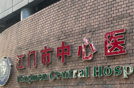 李敏雄做整形手术咋样？擅长瘢痕综合治疗、面部美容整形，风格细腻！插图