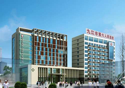 九江全口种植牙多少钱?大概7万元到15万元左右插图3 九江全口种植牙多少钱?大概7万元到15万元左右插图3