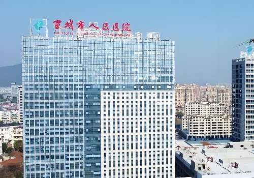 宁国人民医院植发多少钱?价格低至7k起!更多重点分析插图2 宁国人民医院植发多少钱?价格低至7k起!更多重点分析插图2